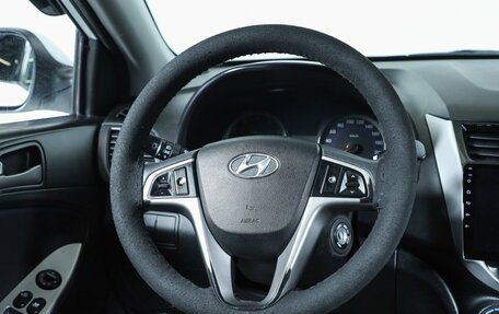 Hyundai Solaris II рестайлинг, 2015 год, 899 000 рублей, 11 фотография