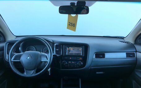Mitsubishi Outlander III рестайлинг 3, 2015 год, 1 450 000 рублей, 10 фотография