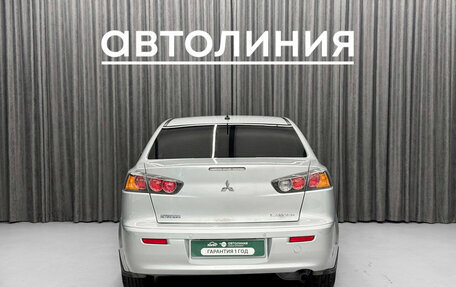 Mitsubishi Lancer IX, 2012 год, 890 000 рублей, 7 фотография