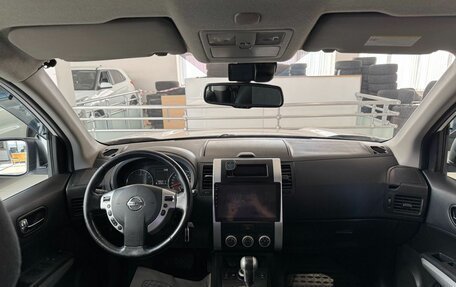Nissan X-Trail, 2014 год, 1 399 000 рублей, 13 фотография
