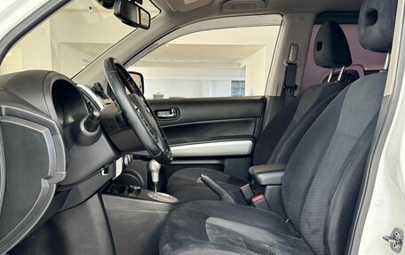 Nissan X-Trail, 2014 год, 1 399 000 рублей, 17 фотография