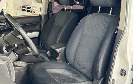 Nissan X-Trail, 2014 год, 1 399 000 рублей, 18 фотография