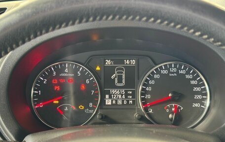 Nissan X-Trail, 2014 год, 1 399 000 рублей, 22 фотография