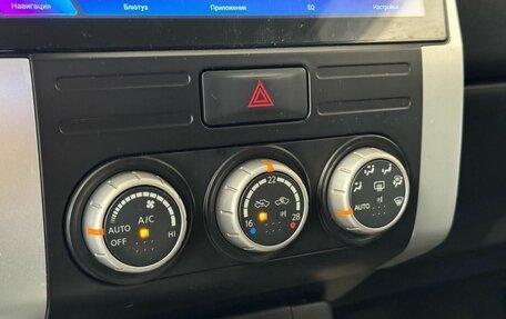 Nissan X-Trail, 2014 год, 1 399 000 рублей, 24 фотография