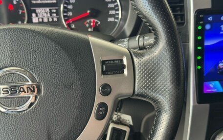 Nissan X-Trail, 2014 год, 1 399 000 рублей, 21 фотография