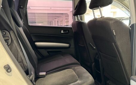 Nissan X-Trail, 2014 год, 1 399 000 рублей, 31 фотография