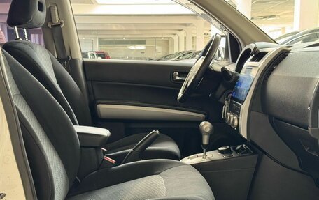 Nissan X-Trail, 2014 год, 1 399 000 рублей, 28 фотография