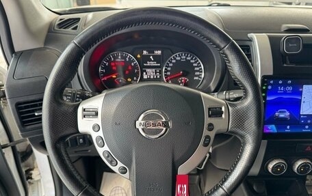 Nissan X-Trail, 2014 год, 1 399 000 рублей, 19 фотография