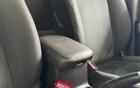 Nissan X-Trail, 2014 год, 1 399 000 рублей, 30 фотография