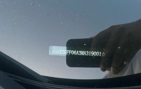 Haval F7 I, 2021 год, 2 049 000 рублей, 7 фотография