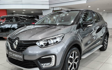Renault Kaptur I рестайлинг, 2016 год, 1 130 000 рублей, 5 фотография