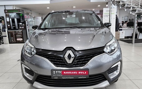 Renault Kaptur I рестайлинг, 2016 год, 1 130 000 рублей, 6 фотография