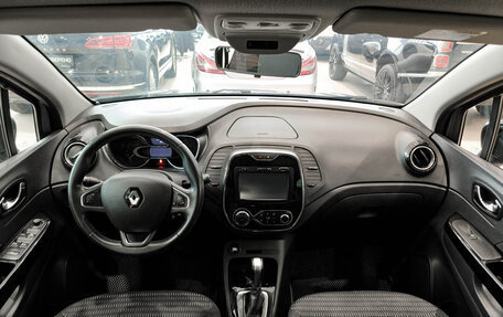 Renault Kaptur I рестайлинг, 2016 год, 1 130 000 рублей, 18 фотография