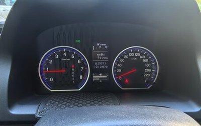 Honda CR-V III рестайлинг, 2010 год, 1 450 000 рублей, 1 фотография