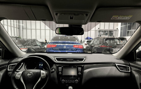 Nissan X-Trail, 2016 год, 1 850 000 рублей, 17 фотография