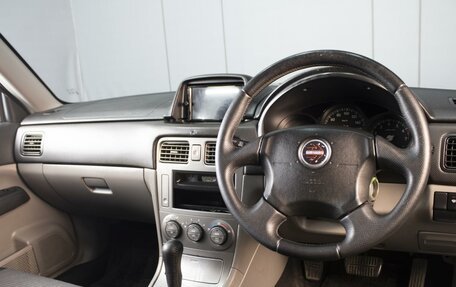 Subaru Forester, 2002 год, 680 000 рублей, 5 фотография
