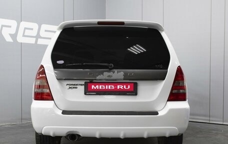 Subaru Forester, 2002 год, 680 000 рублей, 4 фотография