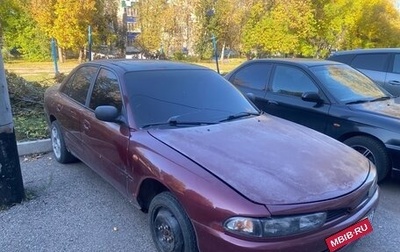 Mitsubishi Galant VIII, 1995 год, 110 000 рублей, 1 фотография