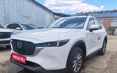 Mazda CX-5 II, 2026 год, 3 253 911 рублей, 1 фотография