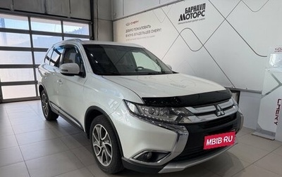 Mitsubishi Outlander III рестайлинг 3, 2017 год, 1 815 000 рублей, 1 фотография