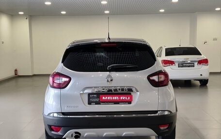Renault Kaptur I рестайлинг, 2018 год, 1 620 000 рублей, 7 фотография