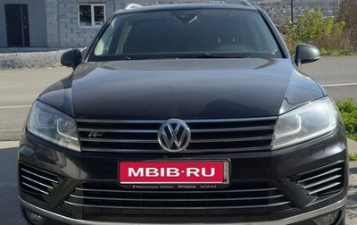 Volkswagen Touareg III, 2016 год, 3 500 000 рублей, 1 фотография