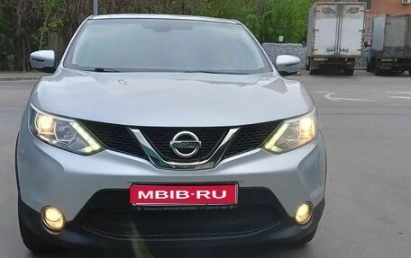 Nissan Qashqai, 2017 год, 1 300 000 рублей, 1 фотография