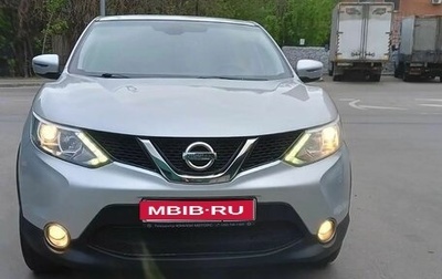 Nissan Qashqai, 2017 год, 1 300 000 рублей, 1 фотография