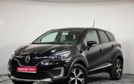 Renault Kaptur I рестайлинг, 2021 год, 1 499 777 рублей, 1 фотография