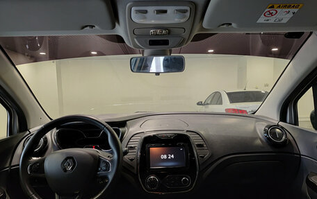 Renault Kaptur I рестайлинг, 2018 год, 1 620 000 рублей, 17 фотография
