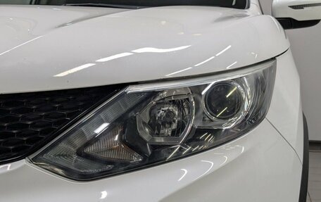 Nissan Qashqai, 2016 год, 1 470 000 рублей, 9 фотография