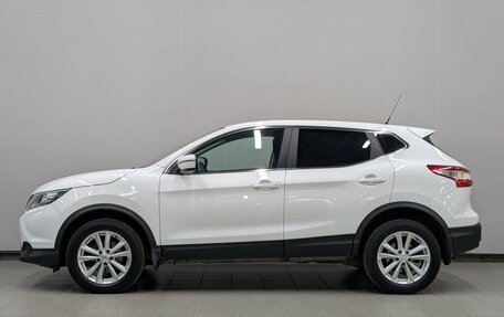 Nissan Qashqai, 2016 год, 1 470 000 рублей, 6 фотография