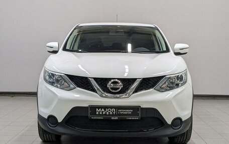 Nissan Qashqai, 2016 год, 1 470 000 рублей, 10 фотография