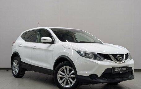 Nissan Qashqai, 2016 год, 1 470 000 рублей, 11 фотография