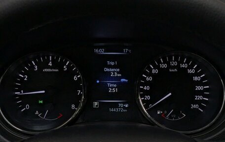 Nissan Qashqai, 2016 год, 1 470 000 рублей, 19 фотография