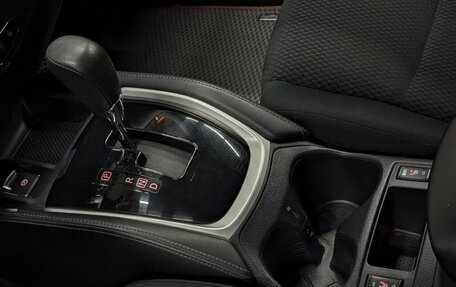 Nissan Qashqai, 2016 год, 1 470 000 рублей, 23 фотография