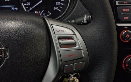 Nissan Qashqai, 2016 год, 1 470 000 рублей, 20 фотография
