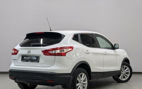 Nissan Qashqai, 2016 год, 1 470 000 рублей, 15 фотография