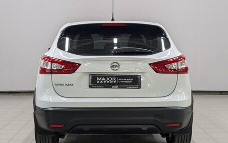 Nissan Qashqai, 2016 год, 1 470 000 рублей, 26 фотография