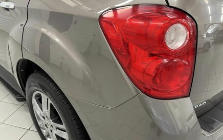 Chevrolet Equinox II, 2011 год, 1 050 000 рублей, 10 фотография