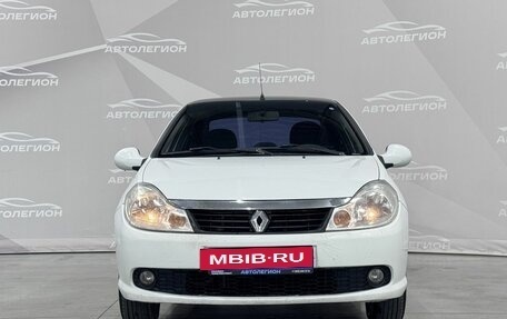Renault Symbol, 2010 год, 300 000 рублей, 8 фотография