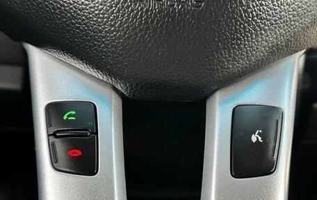 KIA Sportage III, 2012 год, 1 420 000 рублей, 16 фотография