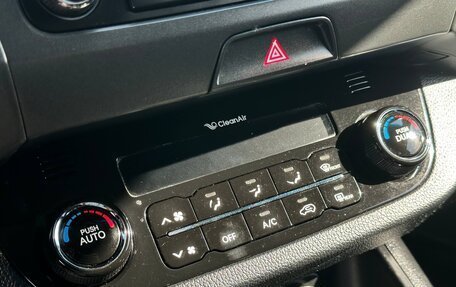 KIA Sportage III, 2012 год, 1 420 000 рублей, 18 фотография