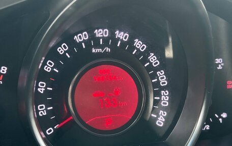 KIA Sportage III, 2012 год, 1 420 000 рублей, 23 фотография