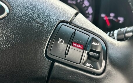 KIA Sportage III, 2012 год, 1 420 000 рублей, 15 фотография