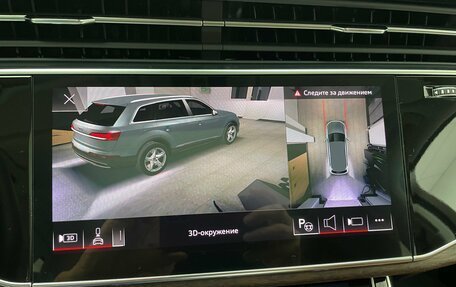 Audi Q7, 2023 год, 6 890 000 рублей, 4 фотография