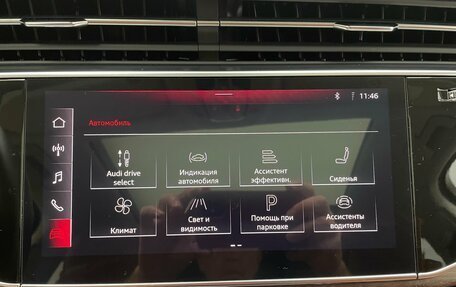 Audi Q7, 2023 год, 6 890 000 рублей, 22 фотография
