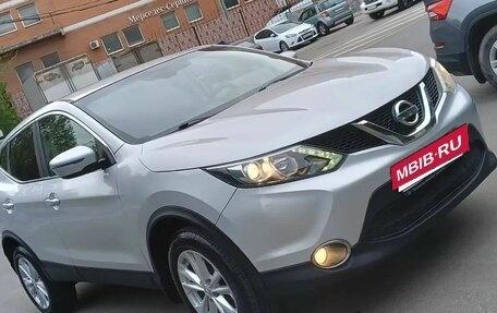 Nissan Qashqai, 2017 год, 1 300 000 рублей, 2 фотография