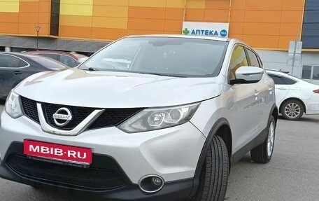 Nissan Qashqai, 2017 год, 1 300 000 рублей, 10 фотография