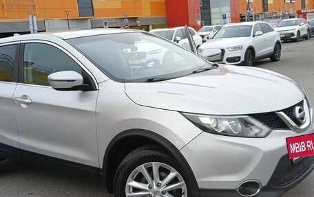 Nissan Qashqai, 2017 год, 1 300 000 рублей, 13 фотография